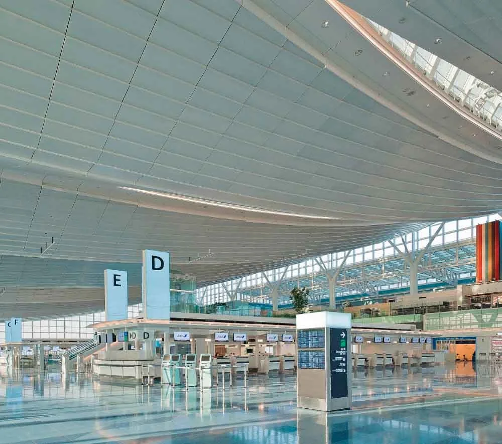 aeropuerto